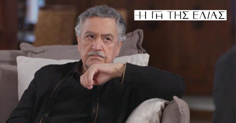 Η Γη της Ελιάς: Ο Ισίδωρος περνά μεγάλες συγκινήσεις και χειροτερεύει