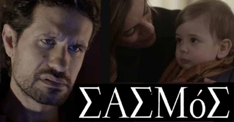 Σασμός: Έκρηξη στους Σταματάκηδες για τον μικρό Πετρή: «Το παιδί είναι δικό μας! Θα το πάρουμε!»