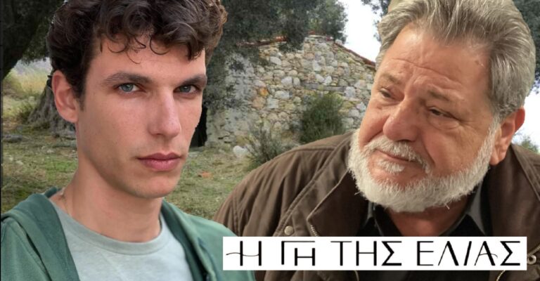 Η Γη της Ελιάς – Σε απόγνωση ο Λυκούργος: «Γιατί ρε Χρήστο;»