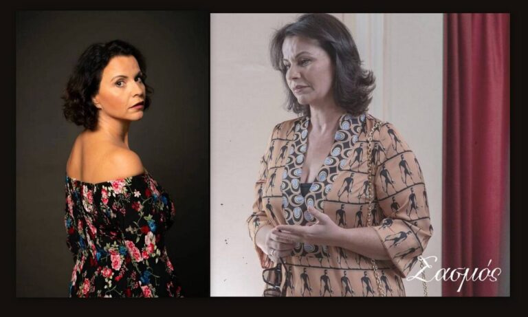 Νεκταρία Γιαννουδάκη: «Η οικογένειά μου είχε βεντέτα, στενάχωρα πράγματα»