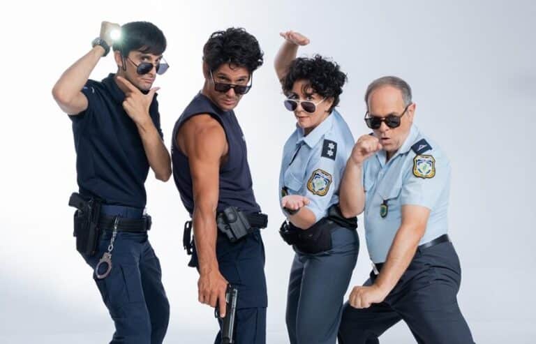 Εκτός Υπηρεσίας: Πότε κάνει πρεμιέρα η νέα σειρά του ΑΝΤ1; Η ανακοίνωση του καναλιού