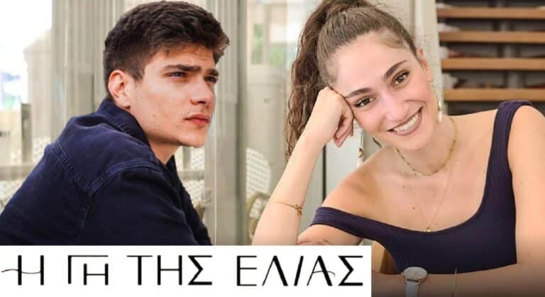 Γη της ελιάς: Ο Φίλιππος και η Βιολέτα ζευγάρι! Ο εισαγγελέας “τελειώνει” την Αθηνά!