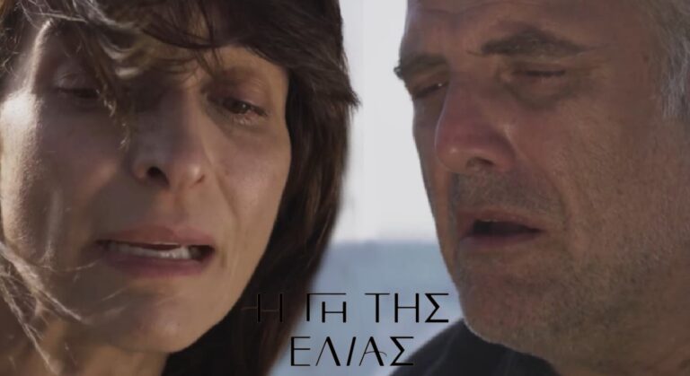 Η Γη της Ελιάς : Η Ιουλία λυγίζει και κλαίει σα παιδί στην αγκαλιά του Στάθη