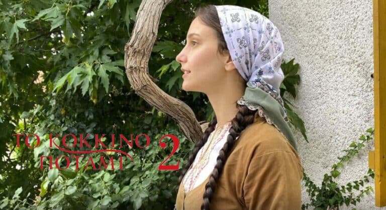 Κόκκινο Ποτάμι: Η Μανταλένα Παπαδάτου κι η νεαρή Αρμένισσα Χασμίκ