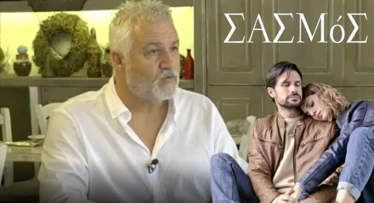 Σασμός – Σπύρος Πετρουλάκης: «Η Αργυρώ πλησιάζει τον Αστέρη σε απόσταση φιλιού»