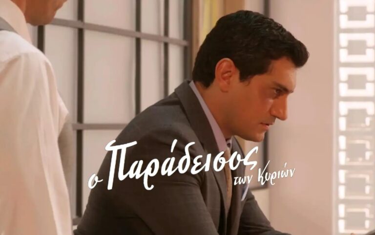 Ο Παράδεισος των Κυριών: Ένας ακόμη φόνος έρχεται στο φως και φέρνει τους μεγαλύτερους εφιάλτες!