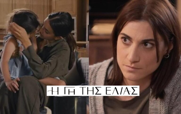 Γη της Ελιάς: Η Αντιγόνη ζηλεύει τη Μαρίνα και προσπαθεί να κερδίσει την Αγγελική