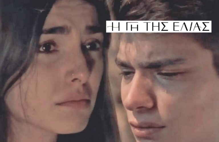 Η Γη της Ελιάς Spoiler: Αυτός απαγάγει το μωρό της Βασιλικής και του Φίλιππου