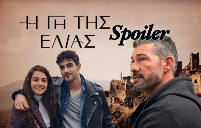 Diavaseto.gr