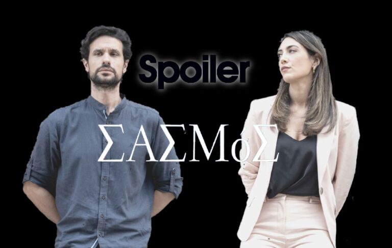 Σασμός: Η Στέλλα την πέφτει στον Αστέρη και αυτός την διώχνει