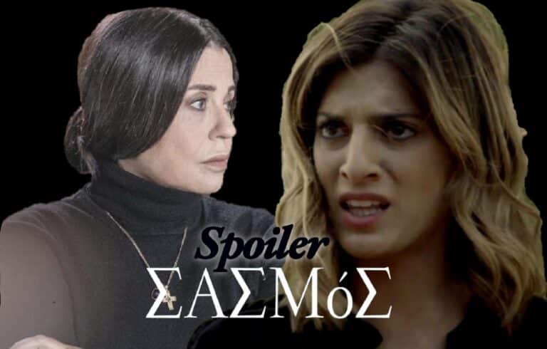Σασμός Spoiler: Το σχέδιο της Αργυρώς να σκοτώσει την Καλλιόπη