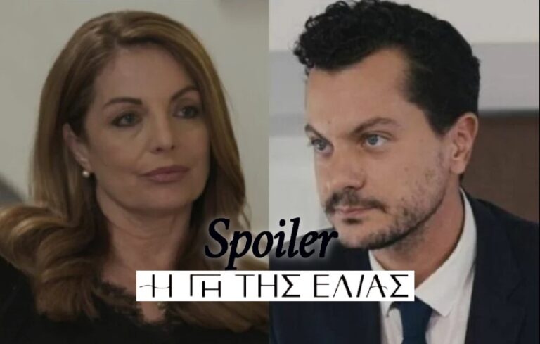 Η Γη της Ελιάς Spoiler: Ο Μιχάλης Οικονομέας κάνει μαύρη την ζωή της Αθηνάς