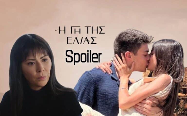 Η Γη της Ελιάς Spoiler: Η Αρετή βάζει τη Βιολέτα να αποπλανήσει τον Φίλιππο
