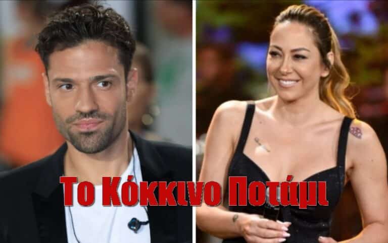 Κόκκινο Ποτάμι: Αργυρός και Ασλανίδου ερμηνεύουν το τραγούδι της σειράς