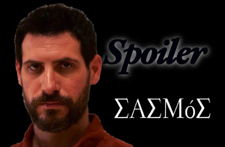 Σασμός Spoiler: Χαμός με τη διαθήκη – Πώς μοιράζεται η περιουσία;