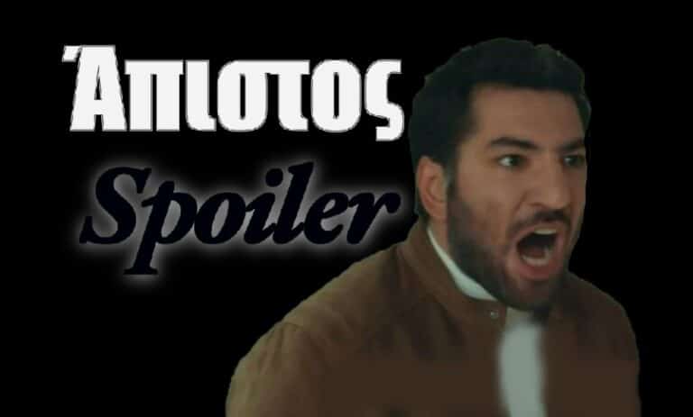 Άπιστος Spoiler: Ο Αράς μαθαίνει τη αλήθεια και τα σπάει όλα