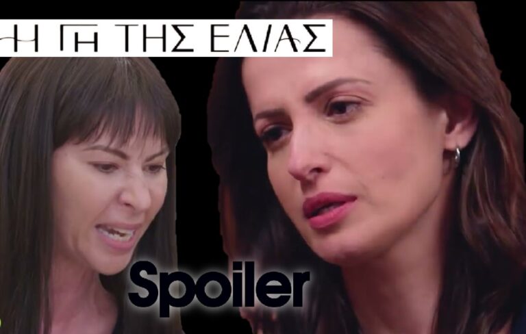 Η Γη της Ελιάς Spoiler: Η Εύα θα στείλει την Αρετή στα δικαστήρια;