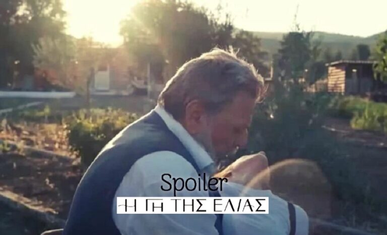 Η Γη της Ελιάς Spoiler: Ποια κοπέλα πεθαίνει στα χέρια του Λυκούργου;