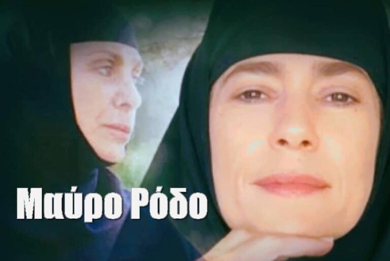 Μαύρο Ρόδο: Η Κασσιανή θα κάνει τα πάντα για να κλέψει τη θέση της Ηγουμένης