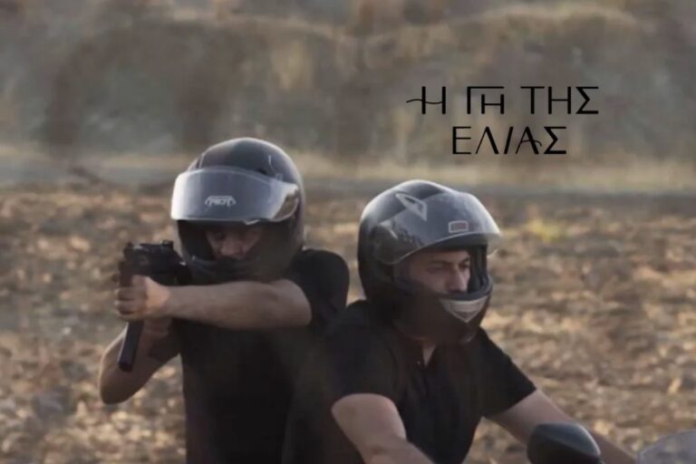 Η Γη της Ελιάς: Άνθρωποι της νύχτας καταφθάνουν η μαφία μεγαλώνει και τρομοκρατεί τη Μάνη