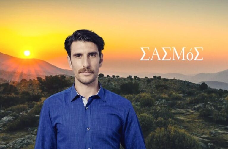 Σασμός – Γιώργος Γεροντιδάκης: Τα πάντα για τον Λευτέρη Ορφανό