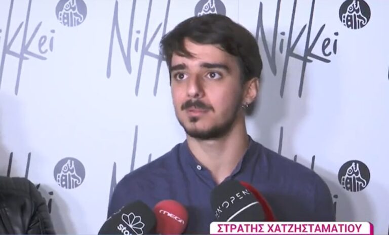 Στρατής Χατζησταματίου: «Ο Σασμός δεν έχει βοηθήσει την ερωτιkή μου ζωή»