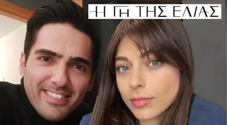 Η Γη Της Ελιάς: Κουράκος και Ευτυχία θα είναι μαζί !