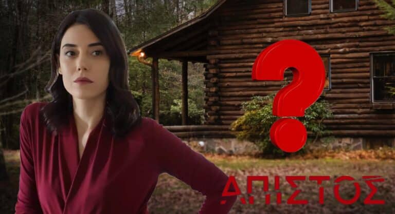 Άπιστος: Ληστεία στο σπίτι της Ασιγιά – Ποιος της επιτίθεται;