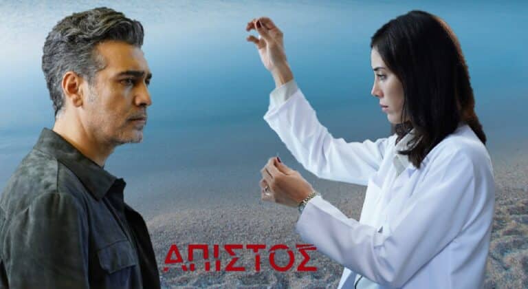 Άπιστος – Η Ασιγιά τρελαίνεται: «Βολκάν, ή εγώ ή αυτή, διάλεξε!»