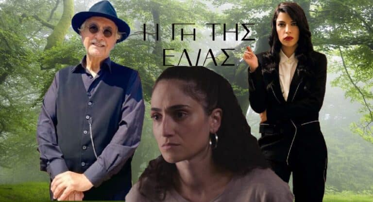 Η γη της ελιάς: Η Ηρώ ζητά συνδιαλλαγή απο τον Ισίδωρο για την δίκη της Αθηνάς -Εν ψυχρώ εκτέλεση της Βιολέτας