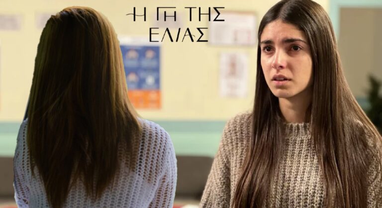 Η Γη της Ελιάς: Η Βασιλική σε σοκ με την αποκάλυψη της φίλης της (video)