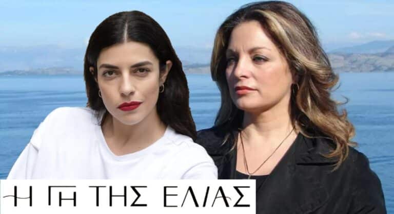 Η Γη της Ελιάς: Η Ηρώ μετατρέπει τη ζωή της Αθηνάς σε κόλαση