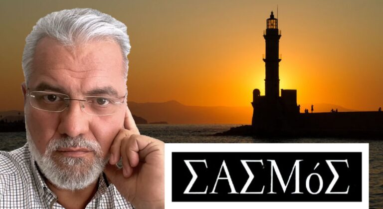 Σασμός: Μάνος Πετούσης: Όσα πρέπει να γνωρίζετε για τον νέο ήρωα της σειράς