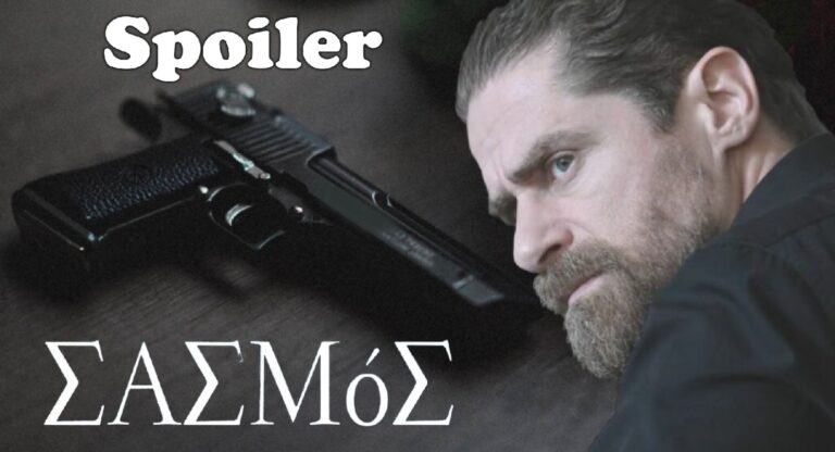 Σασμός SPOILER: Mε συμβόλαιο θανάτου του Μαθιού ξεκινά ο Β΄ κύκλος!