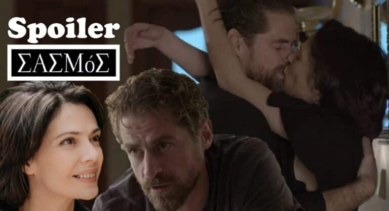 Σασμός Spoiler: Μένει έγκυος η Βασιλική από τον Μαθιό;