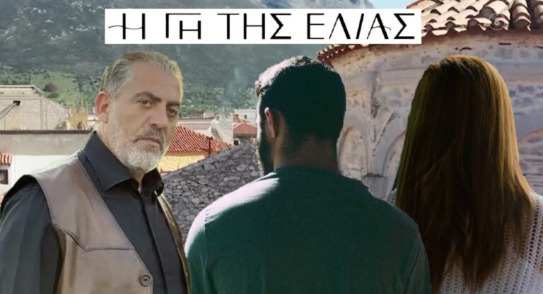 Γη της ελιάς: Ο γιός και η κόρη του Δημοσθένη, εισβάλουν στην σειρά!