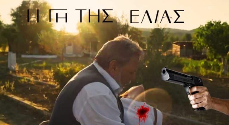 Η Γη Της Ελιάς: Αυτός είναι ο λόγος που σκοτώνουν την Νάντια!