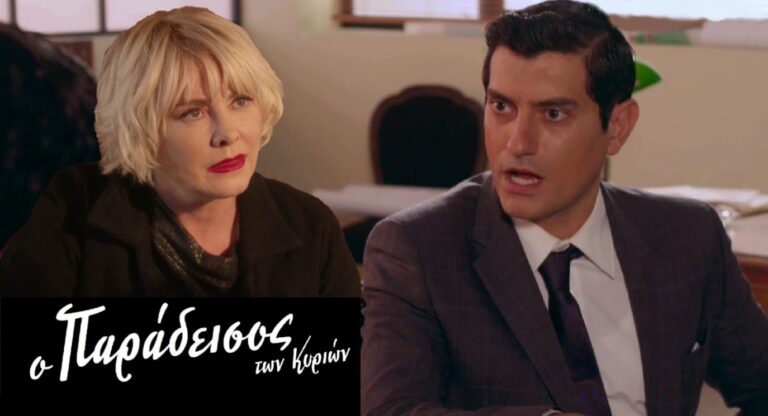 Παράδεισος Κυριών: Η Βικτώρια θέλει να χρεώσει τον φόνο στον Ντίνο