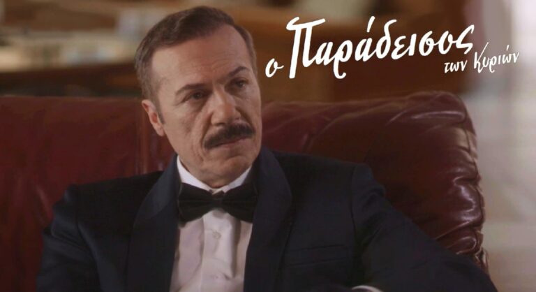 Παράδεισος Κυριών Spoiler: Μία υιοθεσία ανατρέπει τα πάντα