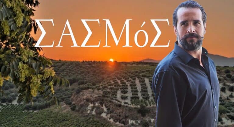 Σασμός: Έτσι θα επιστρέψει ο Τάσος Νούσιας στη σειρά