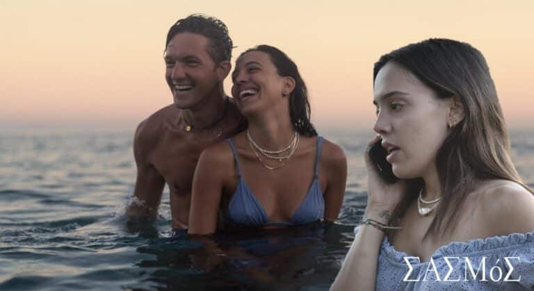 Μιχαήλ Ταμπακάκης: Τι τρέχει με την Τζένη του ΣΑΣΜΟΥ;