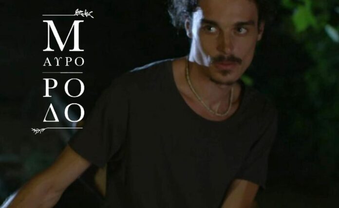 Screenshot_25