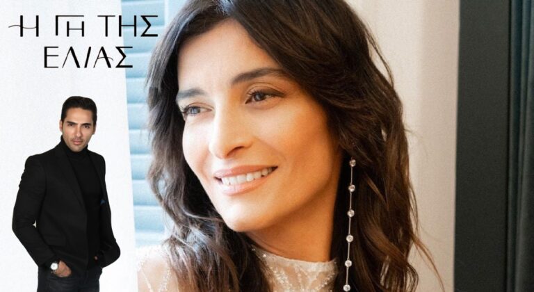 Αντιγόνη Κουλουκάκου: «Η “Ιουλία” θα δώσει μια δεύτερη ευκαιρία στον “Γιώργη”»