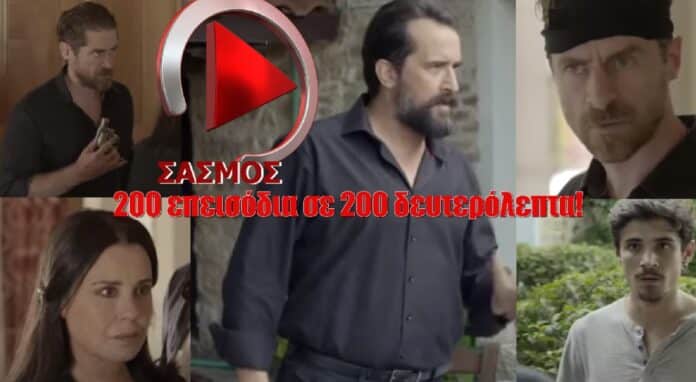 Diavaseto.gr 12