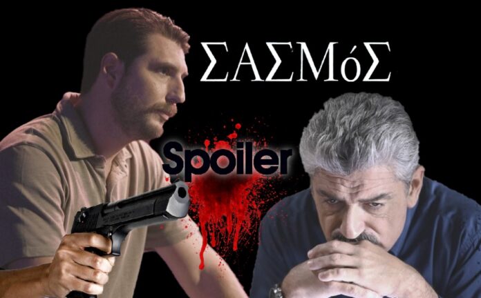 Diavaseto.gr 17