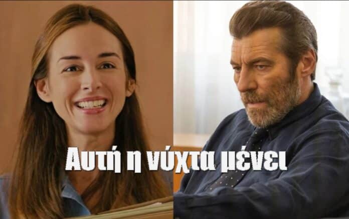 Diavaseto.gr 17