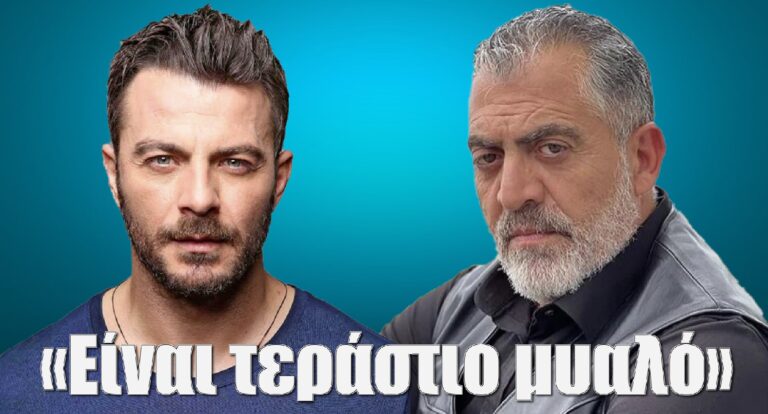 Κούλλης Νικολάου: Ο Ντάνος είναι τεράστιο μυαλό για μένα