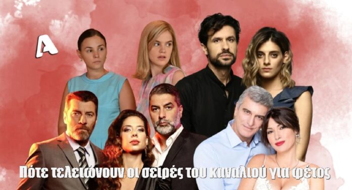 Diavaseto.gr 33