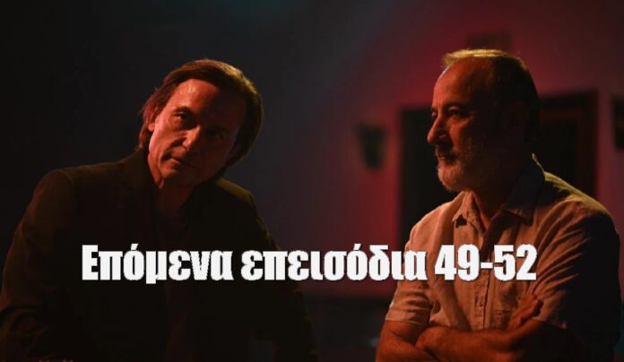 Diavaseto.gr 35