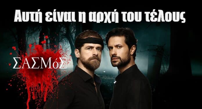 Diavaseto.gr 35
